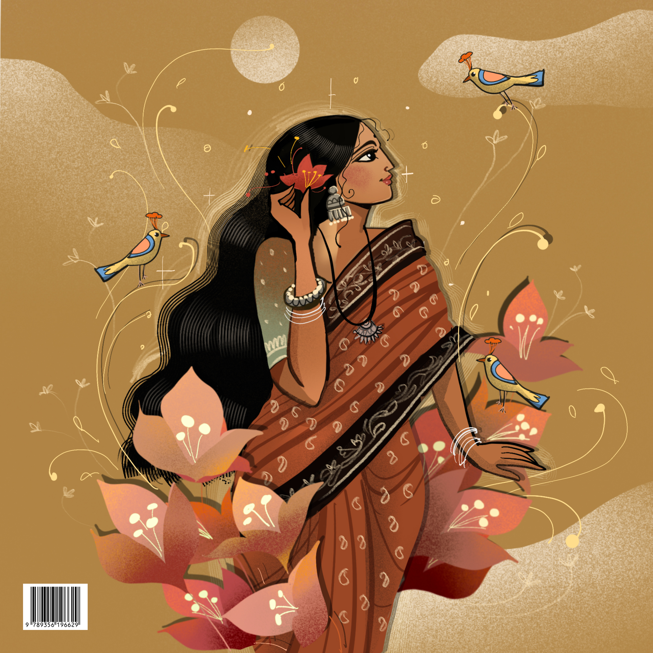 ছোট্ট ঘর, ছাতিম ফুল ও একটি জানালা